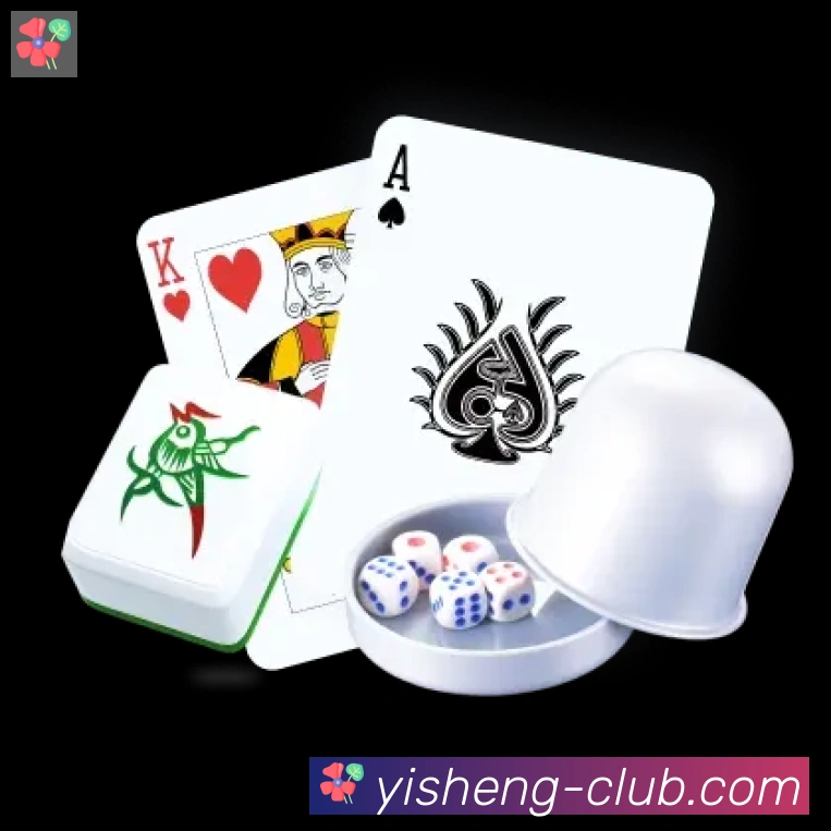 体育赛事直播