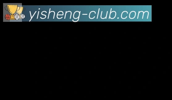 亿盛彩票平台合作伙伴